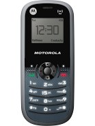 Best available price of Motorola WX161 in Francerabia