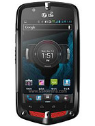 Best available price of Casio G-zOne CA-201L in Francerabia