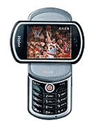 Best available price of Haier A600 in Francerabia