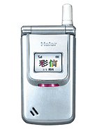 Best available price of Haier Z7000 in Francerabia
