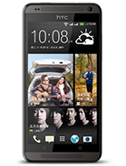 Best available price of HTC Desire 700 dual sim in Francerabia