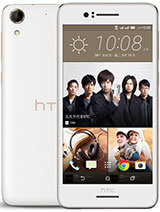 Best available price of HTC Desire 728 dual sim in Francerabia