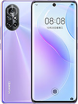 Best available price of Huawei nova 8 5G in Francerabia