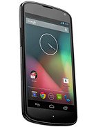 Best available price of LG Nexus 4 E960 in Francerabia