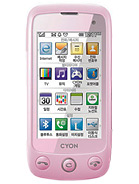 Best available price of LG SU920 in Francerabia