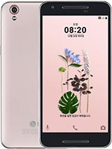 Best available price of LG U in Francerabia