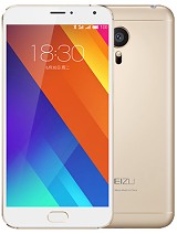 Best available price of Meizu MX5e in Francerabia