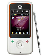 Best available price of Motorola A810 in Francerabia