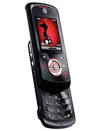 Best available price of Motorola EM25 in Francerabia