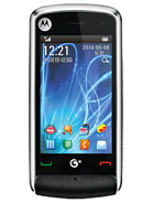 Best available price of Motorola EX210 in Francerabia