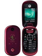 Best available price of Motorola U9 in Francerabia