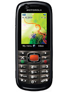 Best available price of Motorola VE538 in Francerabia