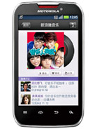 Best available price of Motorola MOTOSMART MIX XT550 in Francerabia