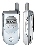 Best available price of Motorola V188 in Francerabia