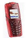 Best available price of Nokia 5140 in Francerabia