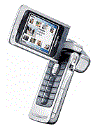 Best available price of Nokia N90 in Francerabia