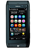 Best available price of Nokia T7 in Francerabia