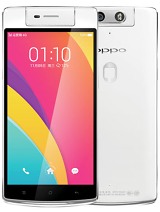 Best available price of Oppo N3 in Francerabia