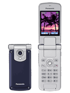 Best available price of Panasonic MX6 in Francerabia