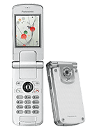 Best available price of Panasonic VS3 in Francerabia