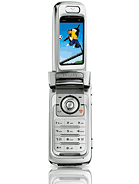 Best available price of Philips 868 in Francerabia