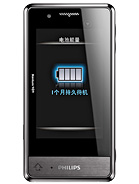 Best available price of Philips X703 in Francerabia