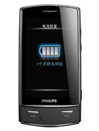 Best available price of Philips Xenium X806 in Francerabia
