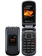 Best available price of Samsung M260 Factor in Francerabia
