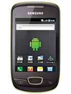 Best available price of Samsung Galaxy Pop i559 in Francerabia