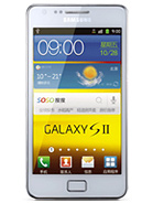 Best available price of Samsung I9100G Galaxy S II in Francerabia