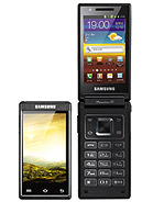 Best available price of Samsung W999 in Francerabia