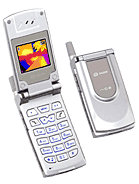 Best available price of Sagem MY C-2 in Francerabia