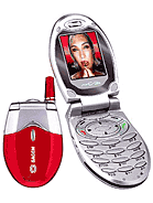 Best available price of Sagem MY C-3b in Francerabia