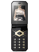 Best available price of Sony Ericsson Jalou D-G edition in Francerabia