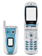 Best available price of Sharp TM150 in Francerabia