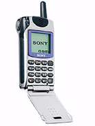 Best available price of Sony CMD Z5 in Francerabia