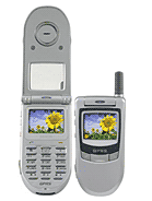 Best available price of Sewon SG-P100 in Francerabia